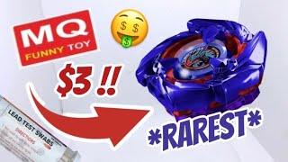 You SHOULD get this **ULTRA RARE** COBALT DRAKE from MQ Brand for $3 Beyblade X Review