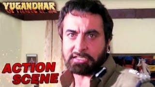 Kabir Bedi Betting Paresh Rawal | Action Scene | Yugandhar | Mithun, Sangeeta Bijlani | HD