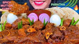 ASMR SPICY MUTTON CURRY, EGGS, PARATHA, CHILI, ONION MUKBANG MASSIVE Eating Sounds