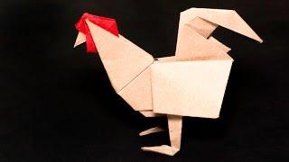 Origami Rooster