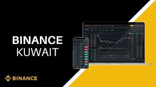 Binance Kuwait Register | How To Create Binance Account in Kuwait