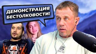 КОЛЛЕКТОР ИЗМЕЛЬЧАЛ! ДОБИВАЮ ОСТАТКИ! | БАНКРОТСТВО | Кузнецов | Аллиам