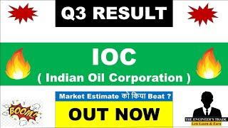 IOC Q3 Results 2024 | IOC results today | IOC share latest news | ioc news today | ioc results