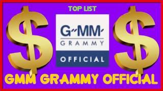 How much GMM GRAMMY OFFICIAL made money on YouTube { In February 2016 }