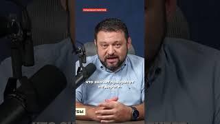 Бойко: водитель скорой помощи научил правилам дорожного движения