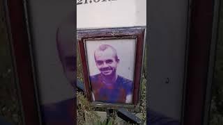 Не проехать, не пройти. Галаган Денис Васильевич 31.08.1985 - 21.01.2021. Перепечинское кл. #shorts