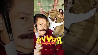 Топ сериалов стс #стс #сериалы #молодежка #кухня #ивановыивановы #противвсех #папиныдочкиновые