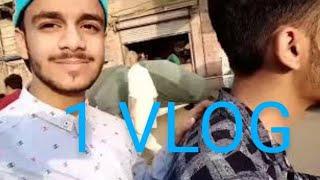 1 First Vlog | Usama Baloch