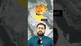 Gulf war in short | अरब में अमेरिका की चाल|