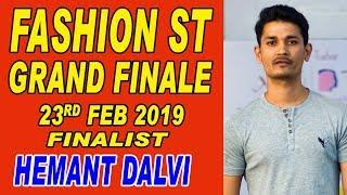 FashionST 2019 Grand finale finalist Hemant Dalvi