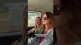 Выгодные туры ищите в нашем тг канале  anextour_kzn