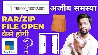 Rar file & Zip file open kaise hoti hai | Restore backup in tally | backup restore in tally prime