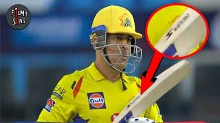 (21 Mistakes) In IPL 2024 Highlights - Plenty Mistakes In " ipl " | CSK | DC | RCB .