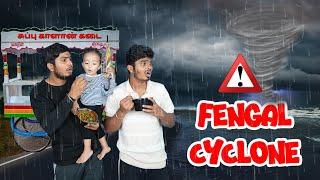 Naanga Ready! | Making Roadside Mushroom - Fengal Cyclone‼️