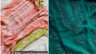 #scamonlineshopping #instagram #instagramstore #viral #fraud #chikankari #scammer