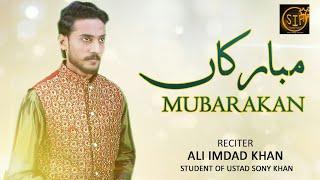 | New Qaseda | 2022 |  Mubarakan  | By | Ali Imdad | Student Of Sony Khan |  |SIH Production |