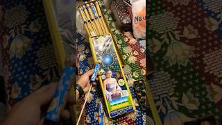 cock brand superstar best rocket testing vedio #crackers #fireworks #diwali 🪔