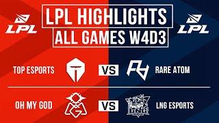 LPL Highlights ALL GAMES Week 4 Day 3 | LPL Summer Split 2024