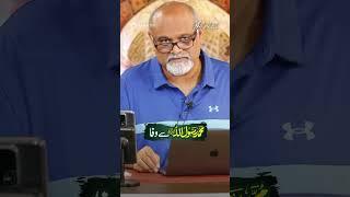 https://youtube.com/shorts/ZxU6IYJ_o50?si=ZKmKsFWHbLJjZY0v