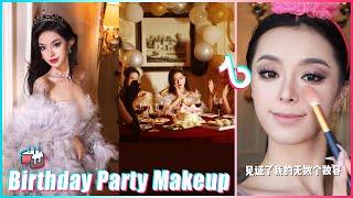 Mitsuisen️ASMR Makeup TutorialMy Birthday PartySatisfying makeup asmrBeauty Secrets188