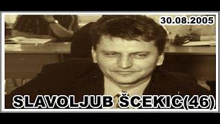 SLAVOLJUB ŠĆEKIĆ(46) NAČELNIK POLICIJE  30.08.2005