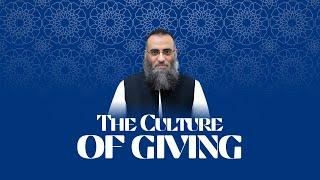 The Culture of Giving | Taraweeh Khatira | Sh. Yaser Birjas