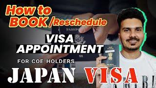 BOOK VFS VISA APPOINTMENT FOR JAPAN ONLINE EASILY | STUDENT VISA DOCUMENTS  & PROCESS FOR JAPAN