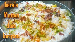 മട്ടൻ ബിരിയാണി || kerala Mutton Dum Biriyani || Easy Mutton Biriyani || Rasheeda's Cook Time ||