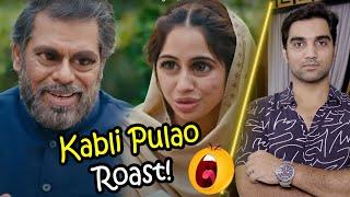 Kabli Pulao Roast - Episode 12 Teaser Promo Review | Green TV Drama 2023 | MR NOMAN ALEEM