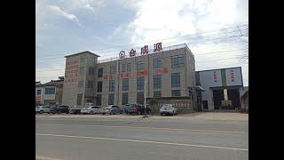 Maanshan Hecheng Source Machinery Manufacturing Co., Ltd.