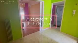 Apartment in Kato Patisia️