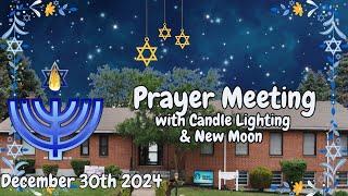 Revival + Hanukkah Lighting + New Moon Recognition