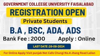 Government College University Faisalabad GCUF Registration Open BA Bsc ADC