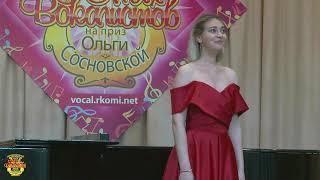 Мироненко Анастасия, 21 год, Московская обл., г. Лобня, РАМ им. Гнесиных