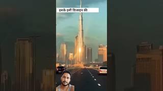 Burj Khalifa Kai hisson Mein Tut Gaya #viral #bhurjkhalifa #youtubeshorts #shortvideo #shorts #short