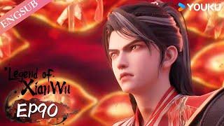 【Legend of Xianwu】EP90 | Chinese Fantasy Anime | YOUKU ANIMATION