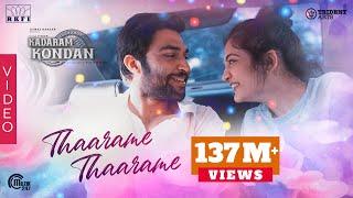 Thaarame Thaarame Video Song | Kadaram Kondan | Abi Hassan, Akshara Haasan | Sid Sriram | Ghibran