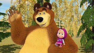 Masha e o Urso - Todas os episódios  Desenho animado novo 2019!