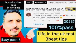 How to pass life in uk test 2023 | life in uk test |