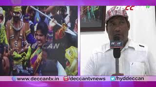 Bonam Drushyam Art Exibition At Ravindra Bharathi | Hyderabad | DECCAN TV