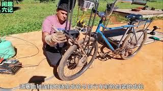 小伙竟然用压缩空气作为动力制作了一辆自行车 太牛了#手工diy