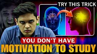 This Trick will Make You Motivated Everyday| Study Motivation| Prashant Kirad