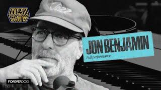 Jon Benjamin, Jazz Daredevil live on The Best Show (full performance)