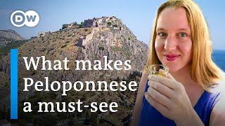 Peloponnese: A Diamond in the Rough |Discover Greece’s Historical Site |Sparta, Olive Oil & Beaches