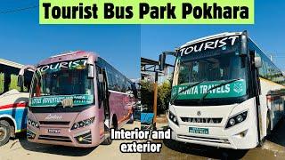 Lotus adventure bus and baniya travel bus review | Tourist bus park, Pokhara | JB VLOG