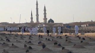 Jannat ul baqi Madina kabristan complete video | Graveyard of Madina saudi Arabia