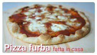 Pizza furba sottile e croccante I Le Ricette di TerroreSplendore