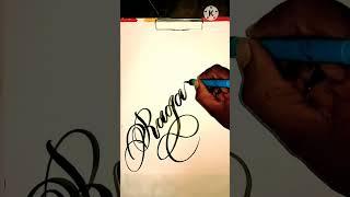 name writing/ ragavan #shorts #calligraphy #art #cursive #letters #trending #write #ytshorts