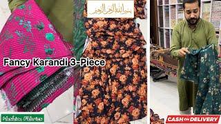 Fancy Karandi 3Pc | winter collection | superior Quality | Hashim Fabrics