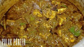 SIMPLE & TASTY PANEER RECIPE | DELICIOUS PANEER RECIPE YOU MUST TRY | THE KITCHEN